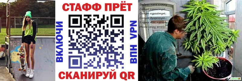 Бошки Шишки Калуга