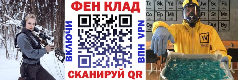 закладка  Калуга  Amphetamine Розовый 