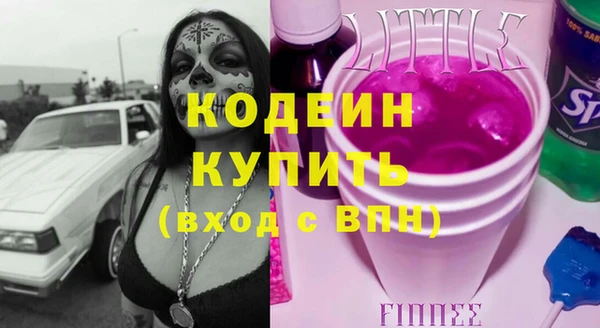 гашик Балабаново