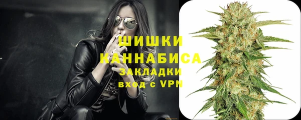 соль курить ск Балахна