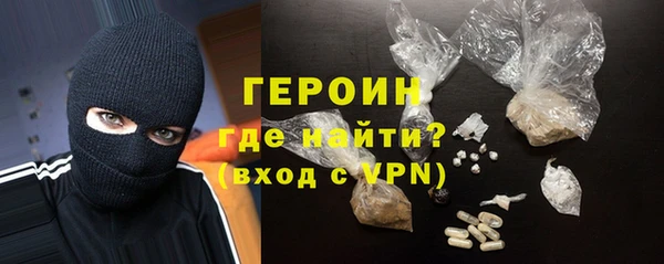 гашик Балабаново