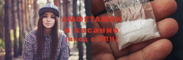 кокаин перу Баксан