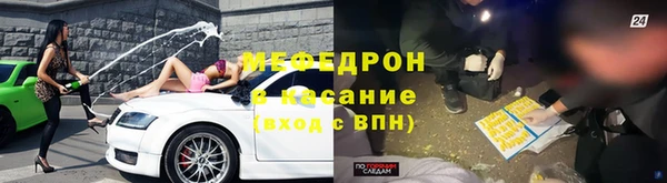кокаин перу Баксан