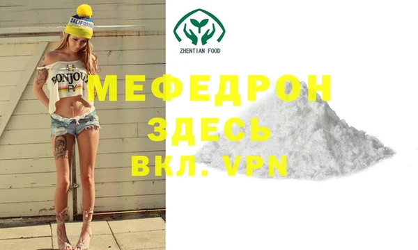 гашик Балабаново