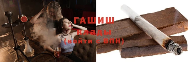 кокаин перу Баксан