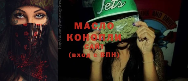 гашик Балабаново