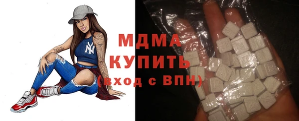 гашик Балабаново