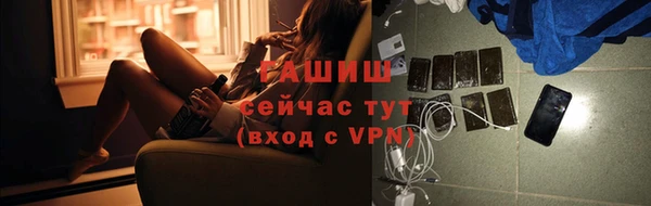 кокаин перу Баксан