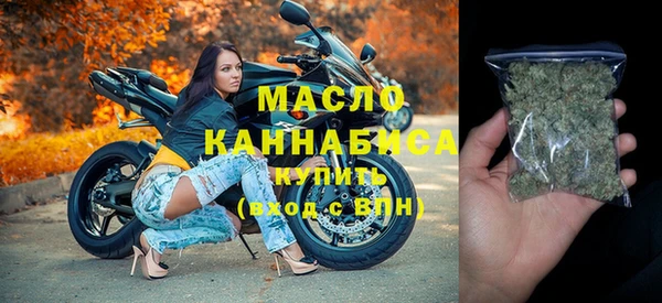кокаин перу Баксан