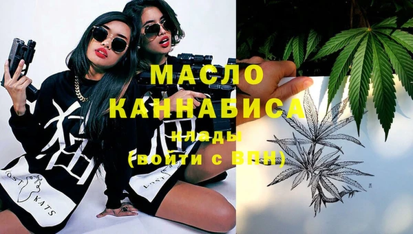 гашик Балабаново