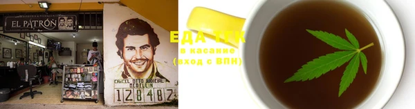 гашик Балабаново