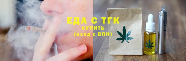 кокаин перу Баксан