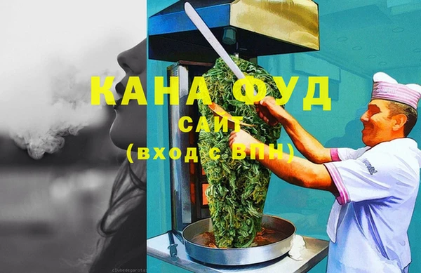 гашик Балабаново