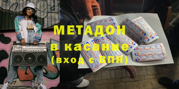 кокаин перу Баксан