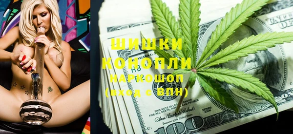 кокаин перу Баксан