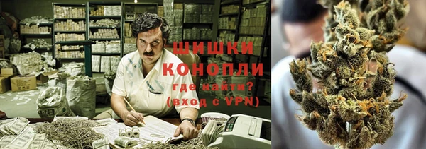 гашик Балабаново