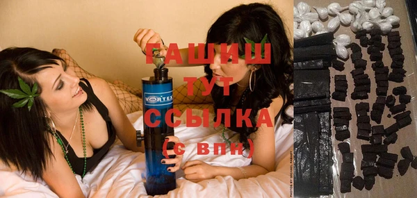 кокаин перу Баксан