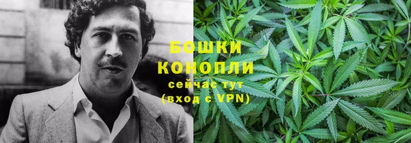 соль курить ск Балахна