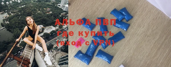 кокаин перу Баксан
