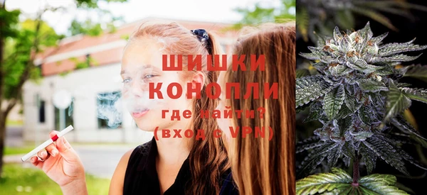 соль курить ск Балахна