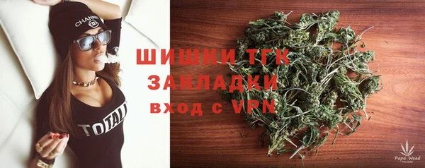 гашик Балабаново