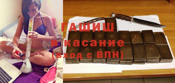 кокаин перу Баксан