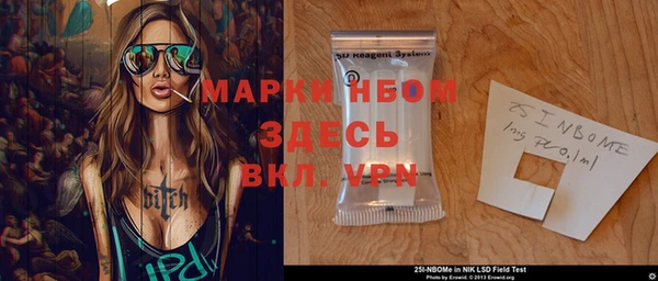 кокаин перу Баксан