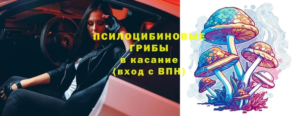 кокаин перу Баксан