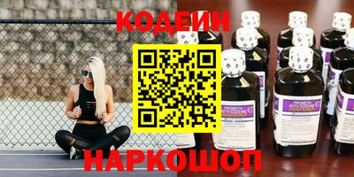 СК Коммунар