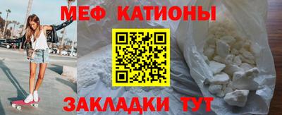 СК Коммунар