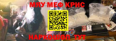 СК Коммунар