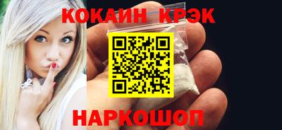 СК Коммунар