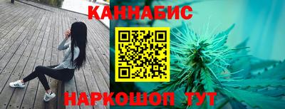 первитин Конаково