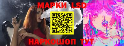 мефедрон VHQ Комсомольск-на-Амуре
