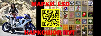 мефедрон VHQ Комсомольск-на-Амуре