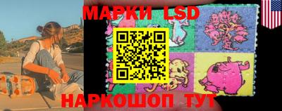 первитин Конаково
