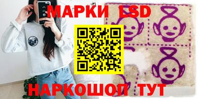 мефедрон VHQ Комсомольск-на-Амуре