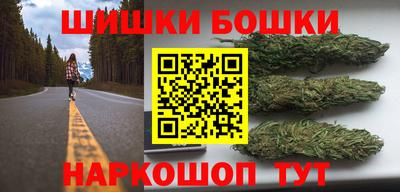 СК Коммунар