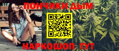 первитин Конаково