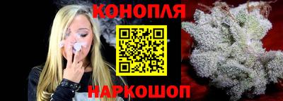СК Коммунар