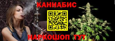 мефедрон VHQ Комсомольск-на-Амуре