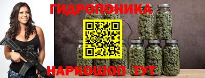 мефедрон VHQ Комсомольск-на-Амуре