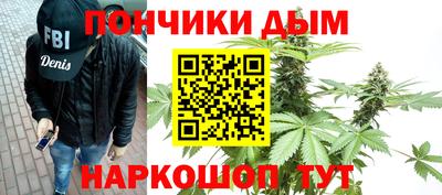 первитин Конаково