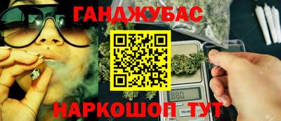 СК Коммунар