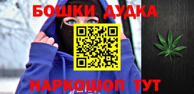 первитин Конаково