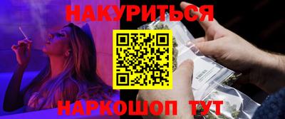 первитин Конаково