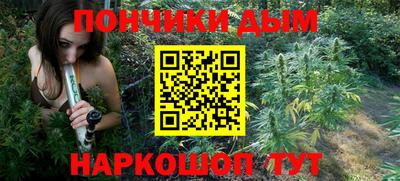 первитин Конаково