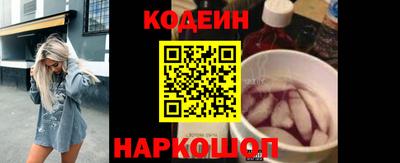 первитин Конаково