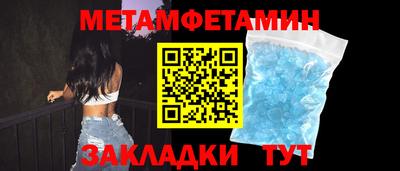 СК Коммунар