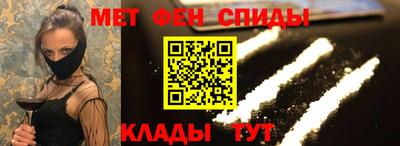 СК Коммунар